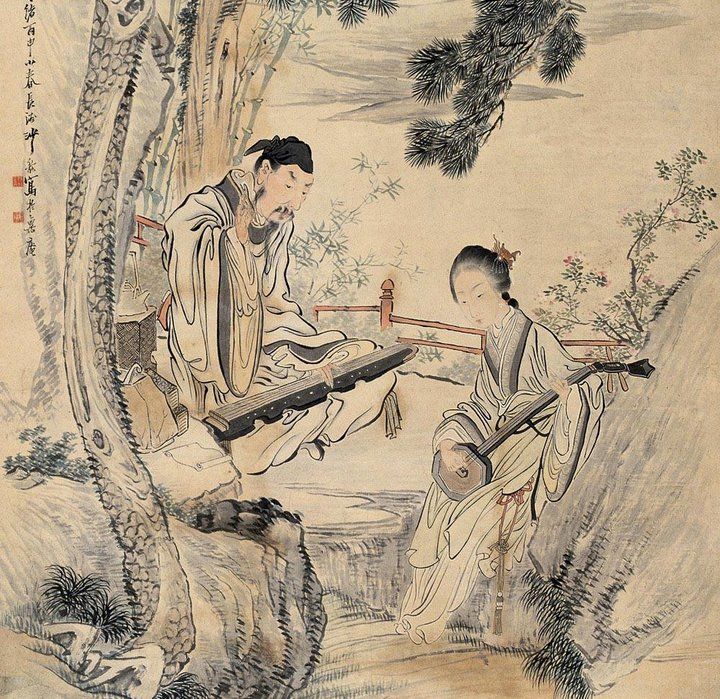 Ngũ Hành Nạp Âm